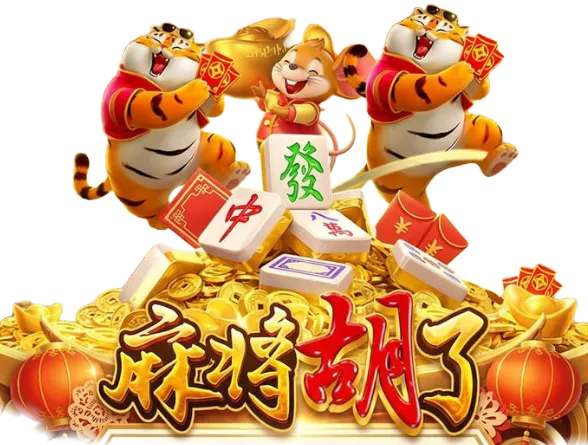PG电子数字互动视觉主题