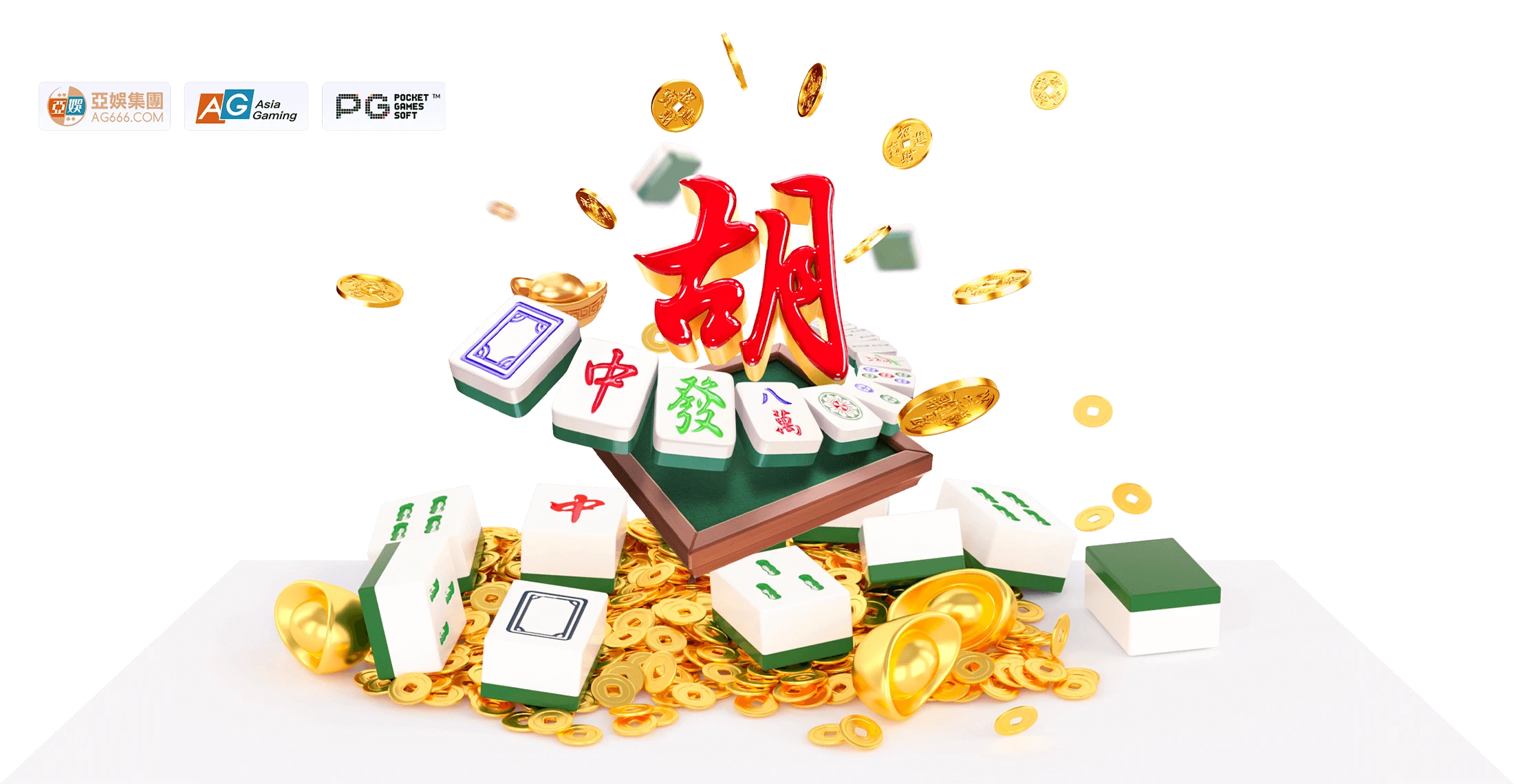 PG电子麻将文化与数字竞技主题图